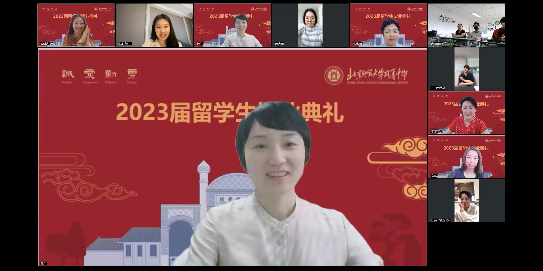 2.徐助講話.jpg