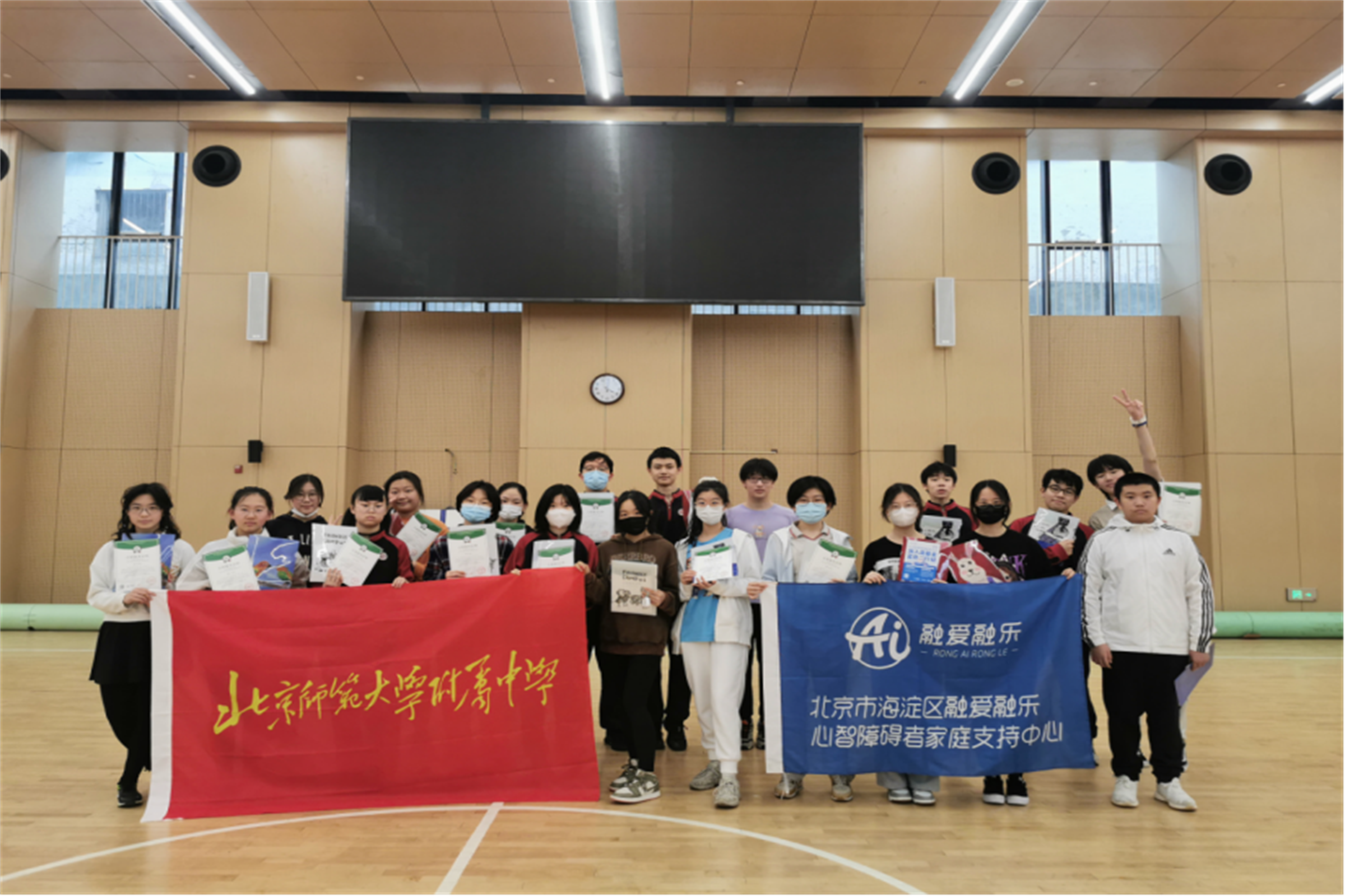 21融合先鋒.png
