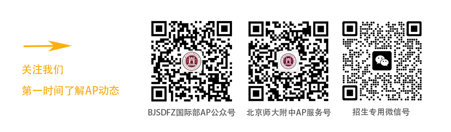 關(guān)注.jpg