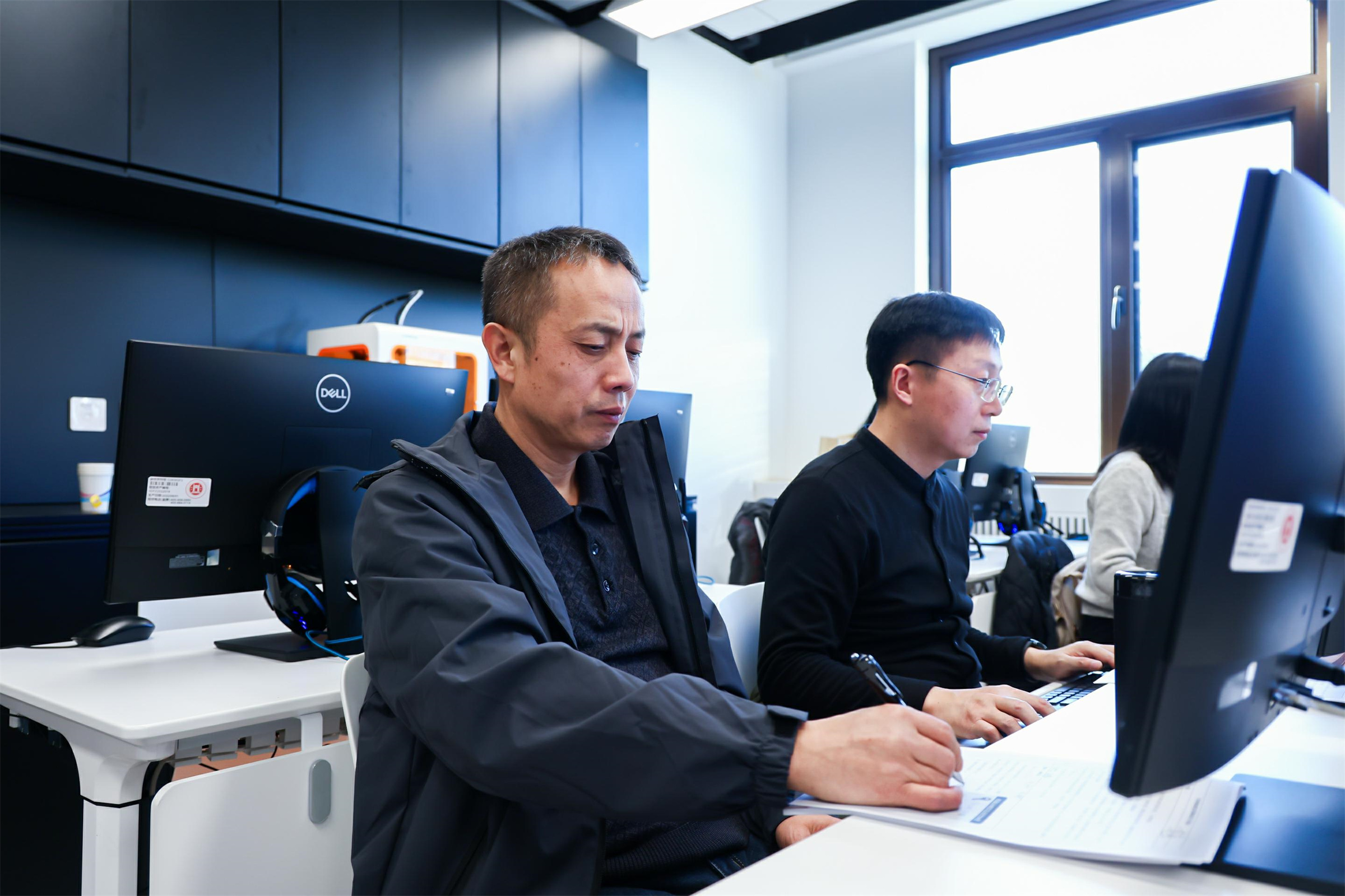 信息科技分論壇研討.jpg