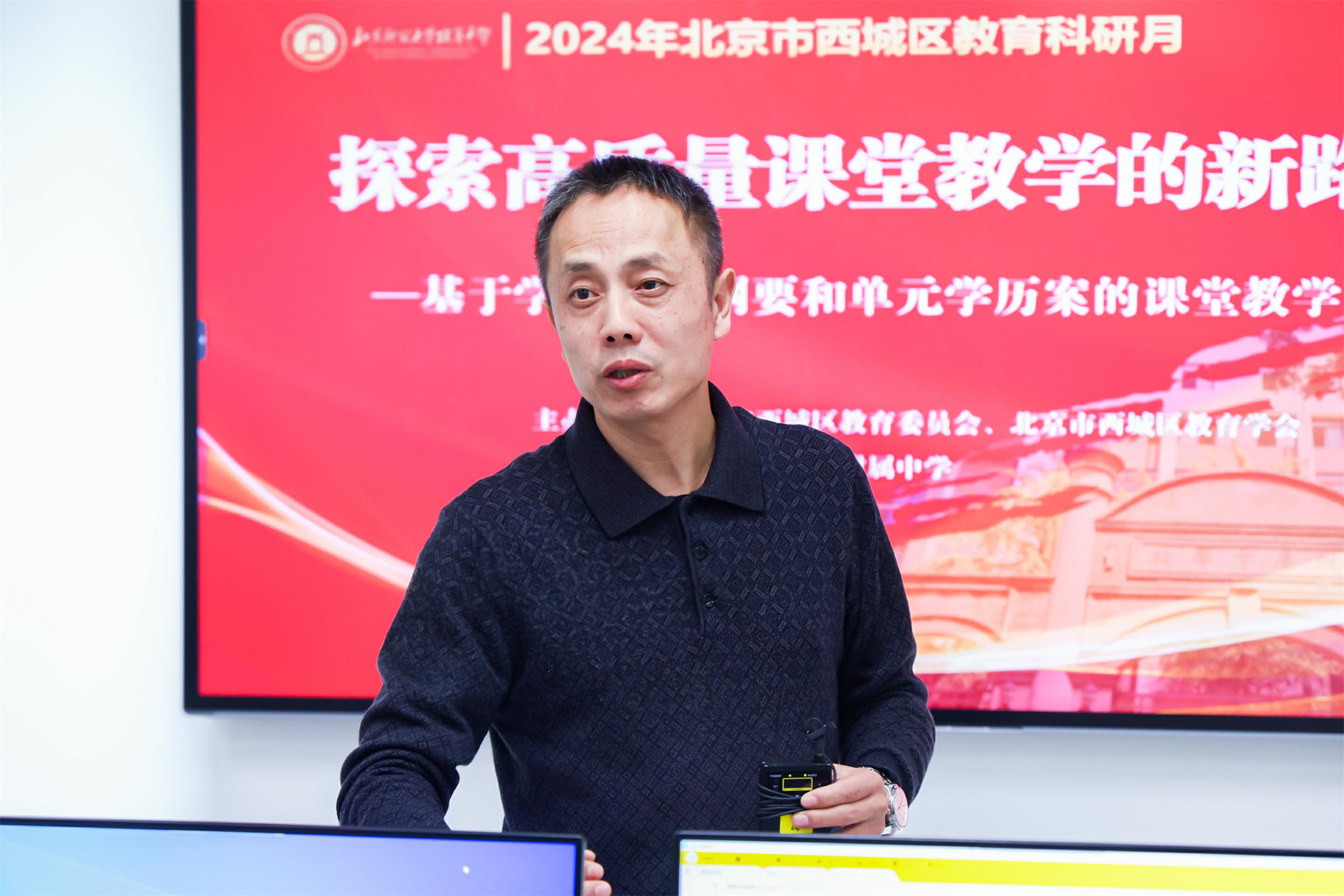 鄭立新專家點評.jpg