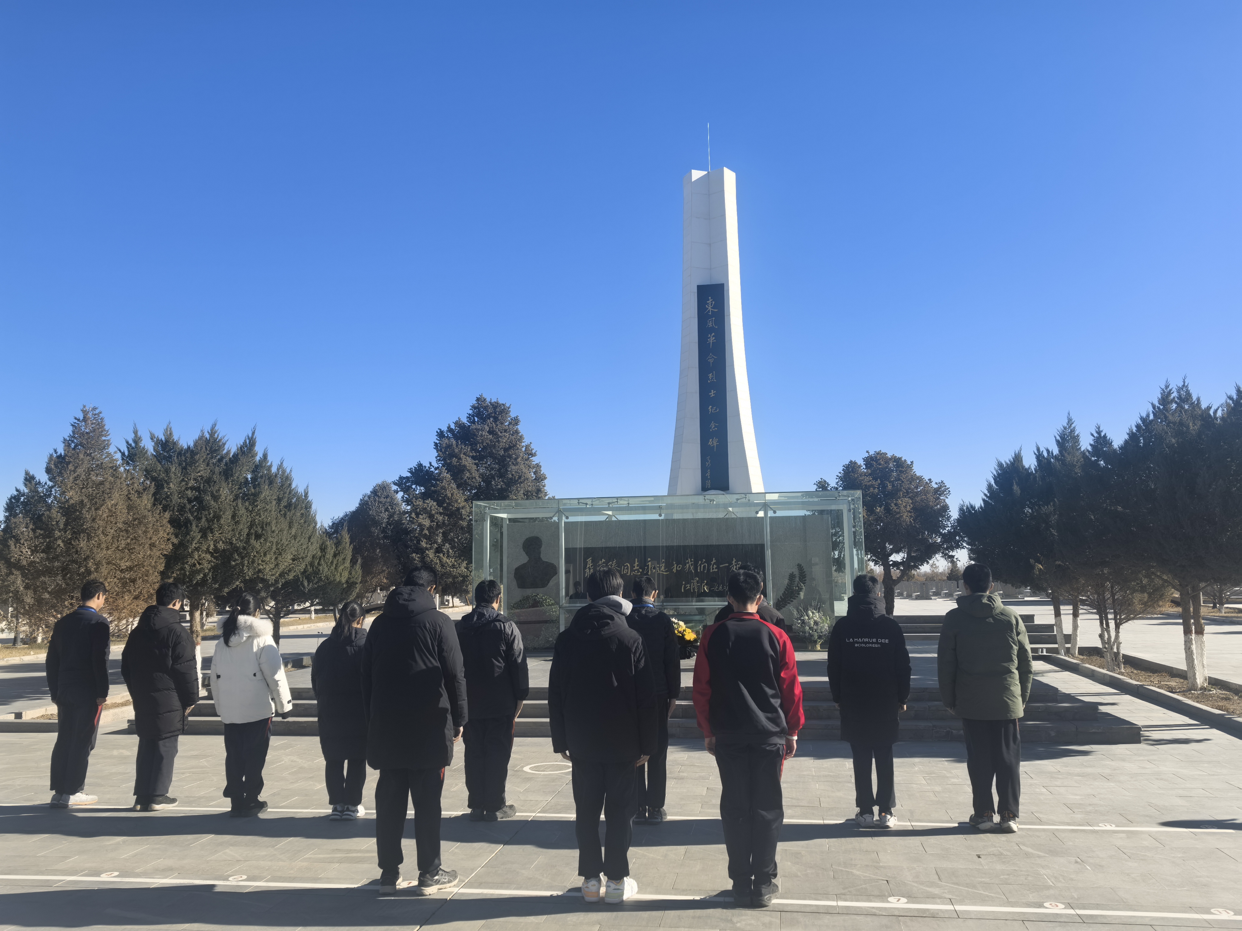 微信圖片_20241202161502.jpg