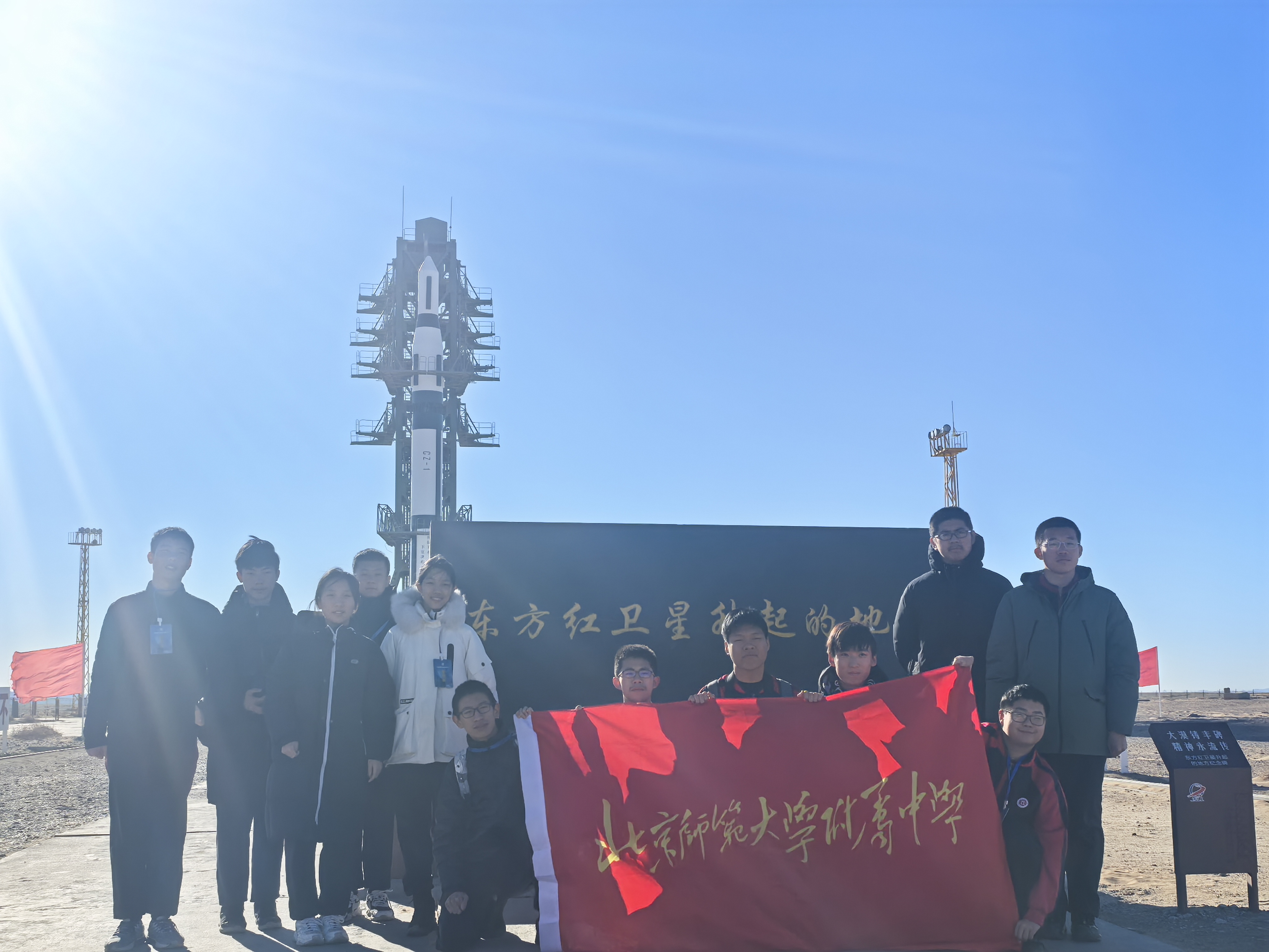 微信圖片_20241202161420.jpg