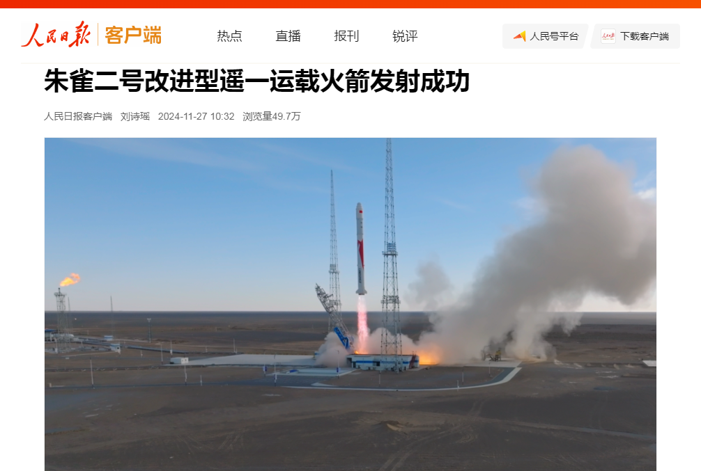 微信圖片_20250113100952.png