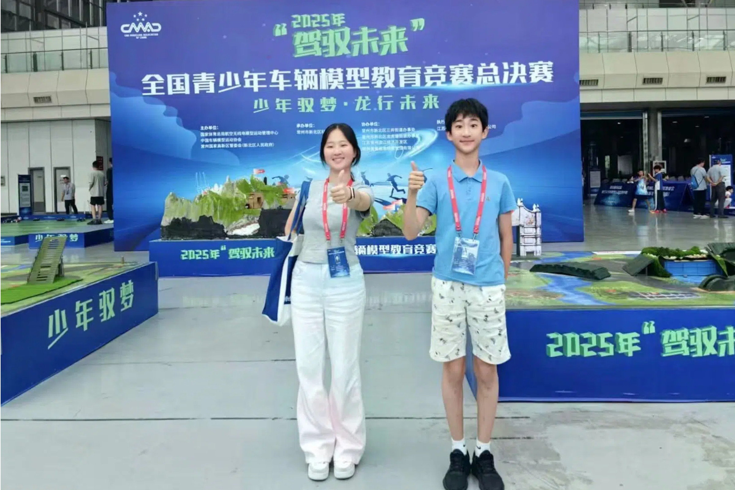 微信圖片_20250918210155_110_177.jpg